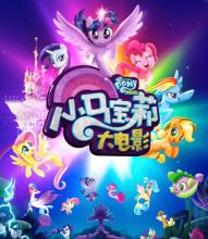 办理加里波利斯职业学院毕业证